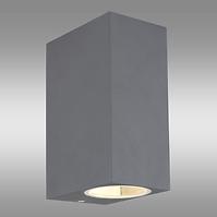 SVJETILJKA 34164-2 ANTR-KW 2GU10 IP44 K2