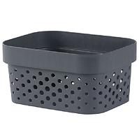 Košara infinity recycled 1.4l tamno siva 252512