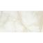 Baltra Ivory Satinado 59,5/120 Rect. PEI 4
