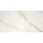 Baltra Ivory Satinado 59,5/120 Rect. PEI 4,2
