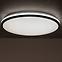 SVJETILJKA ARVOS 37330 LED 37W CCT B,4