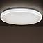 SVJETILJKA ARVOS 37331 LED 37W CCT W,3