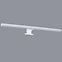 SVJETILJKA ASTIM 34934 IP44 12W-NW-W  LED LK1