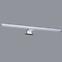 SVJETILJKA ASTIM 34935 IP44 12W-NW-C LED LK1