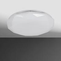 SVJETILJKA CARVO 37321 LED 17.5W NW