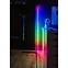 SVJETILJKA CORNER 66031 12W RGB LP1 LED,9