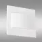 SVJETILJKA ERINUS 33325 LED LL W-NW