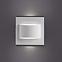 SVJETILJKA ERINUS 33325 LED LL W-NW,3