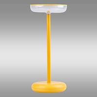SVJETILJKA FLUXY 37314 LED IP44 Y   LED