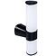 SVJETILJKA  KB WALL 66152 6.5W – BLACK LK1,2