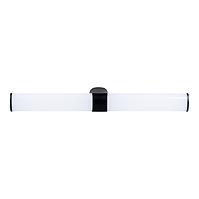 SVJETILJKA  KB WALL 66155 15W – LK1