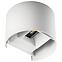 SVJETILJKA REKA 28993 LED EL 7W-O-W   LED,2