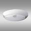 SVJETILJKA SANSO 26520 LED 15W-NW-SE