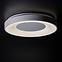 SVJETILJKA VAND 37326 LED 17.5W NW W,2