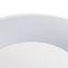 SVJETILJKA VAND 37326 LED 17.5W NW W,5
