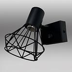 Svjetiljka PRETO 6973 E14 crna K1