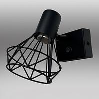 Svjetiljka PRETO 6973 E14 crna K1