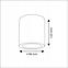 Svjetiljka Apus 10 402 white K1,6
