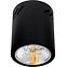 Svjetiljka Apus 10 404 black K1,3