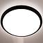 Svjetiljka Diana 24W 0244 LED black PL1,6