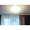 Svjetiljka Notus 24W 0106 LED PL1,7