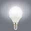 LED Žarulja EM 4W P45 E14 4200K