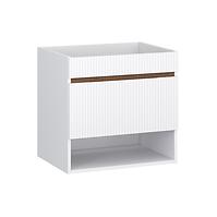 Kupaonski ormarić Joy 60 1S, bijeli
