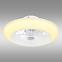 Svietijka 03632W LED 18W 3000K PL1