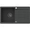 SUDOPER FORTE NEW 111 CRNA 770X440X185