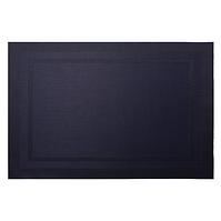 Podložak pad. 43x28 cm tamno plavi