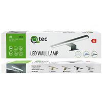 Svjetiljka G307 led gold matt 8W k1