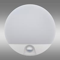 Svjetiljka TR 73S led 15W pl1