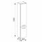 Stupac za kupaonicu Songa 30 cm 2D hrast/bijela,2