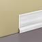 Podna lajsna pvc bijela 65x2000mm