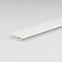 Profil h pvc bijeli sjajni 3.5x11x22x1000