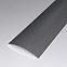 Podni profil kamen antracit 30x3.2x270
