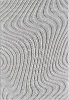 Tepih Frisee Pisa 1,33/1,9 FR2345 siva