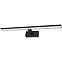 Svjetiljka JOSE 6396 12W LED 55.5 cm crna K1,3