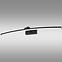 Svjetiljka VEIRO 6389 12W LED 50 cm crna K1