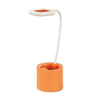 SVJETILJKA LED NANCY 66359 ORANGE LB1