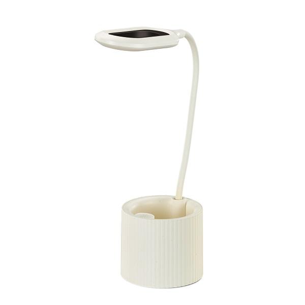 SVJETILJKA LED NANCY 66357 WHITE LB1