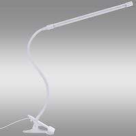 Svjetiljka LED PUREN 6933 BLACK 7W LB1