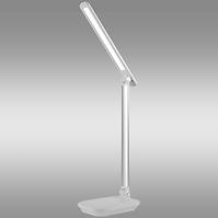 Svjetiljka LED GUAPI 6935 WHITE 5W LB1