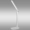 Svjetiljka LED GUAPI 6935 WHITE 5W LB1