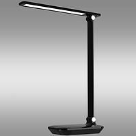 Svjetiljka LED GUAPI 6936 BLACK 5W LB1