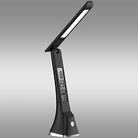 Svjetiljka LED CRUZ 6940 BLACK 7W LB1