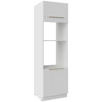 Kuhinjski ormarić Tuluza 60DPM-210 2F bijeli mat, lamele