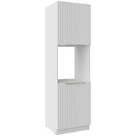 Kuhinjski ormarić Tuluza 60DP-210 2F bijeli mat, lamele