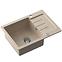 Sudoper Forte 116 New 600x440x185 bež,2