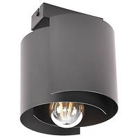 SVJETILJKA HUGO BLACK 2955/Z-B-1 LW1